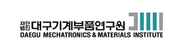 대구기계부품연구원